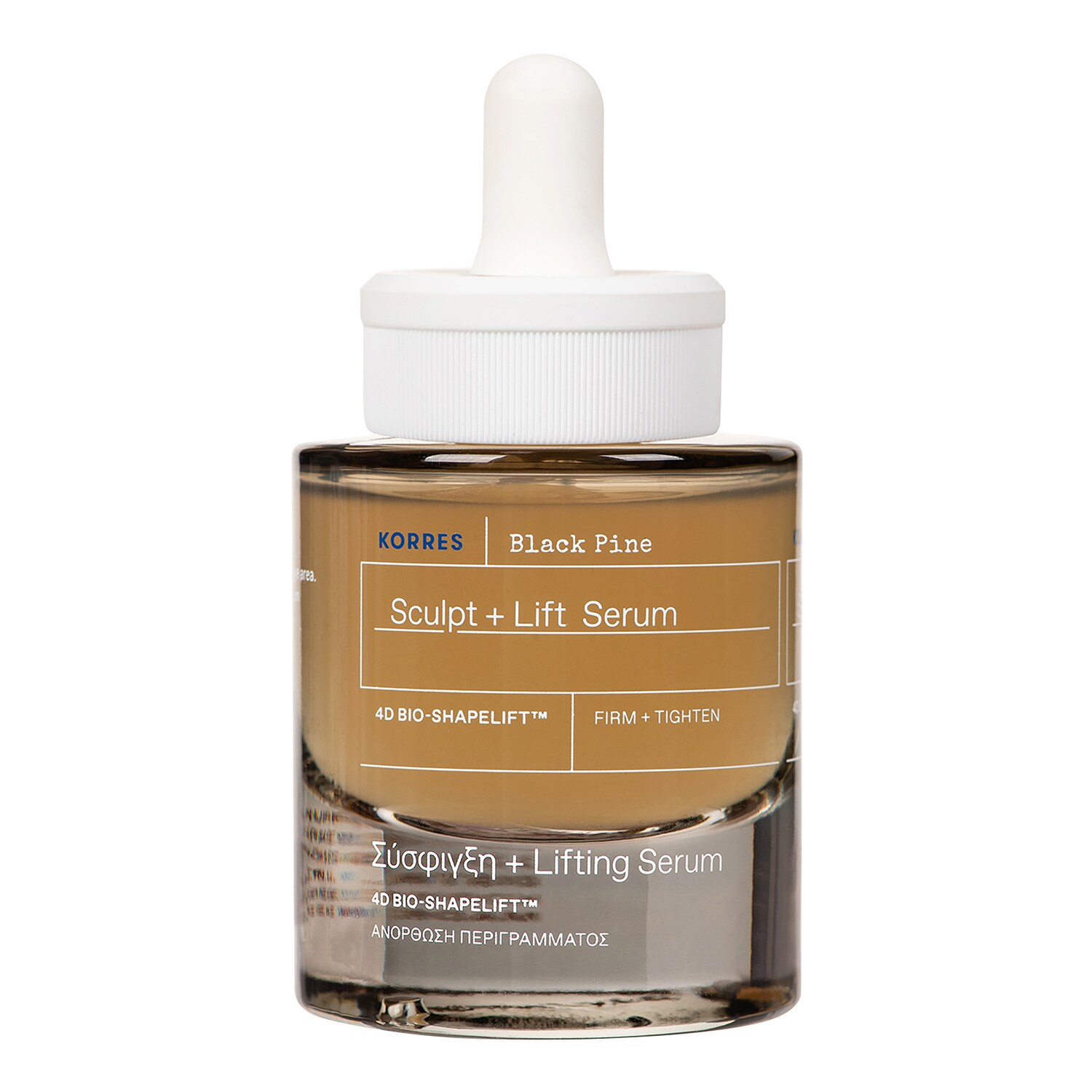 Korres - Black Pine 4d Bio-shapelift - Ujędrniające Serum Do Twarzy - Black Pine 4d Serum - Dla Kobiet