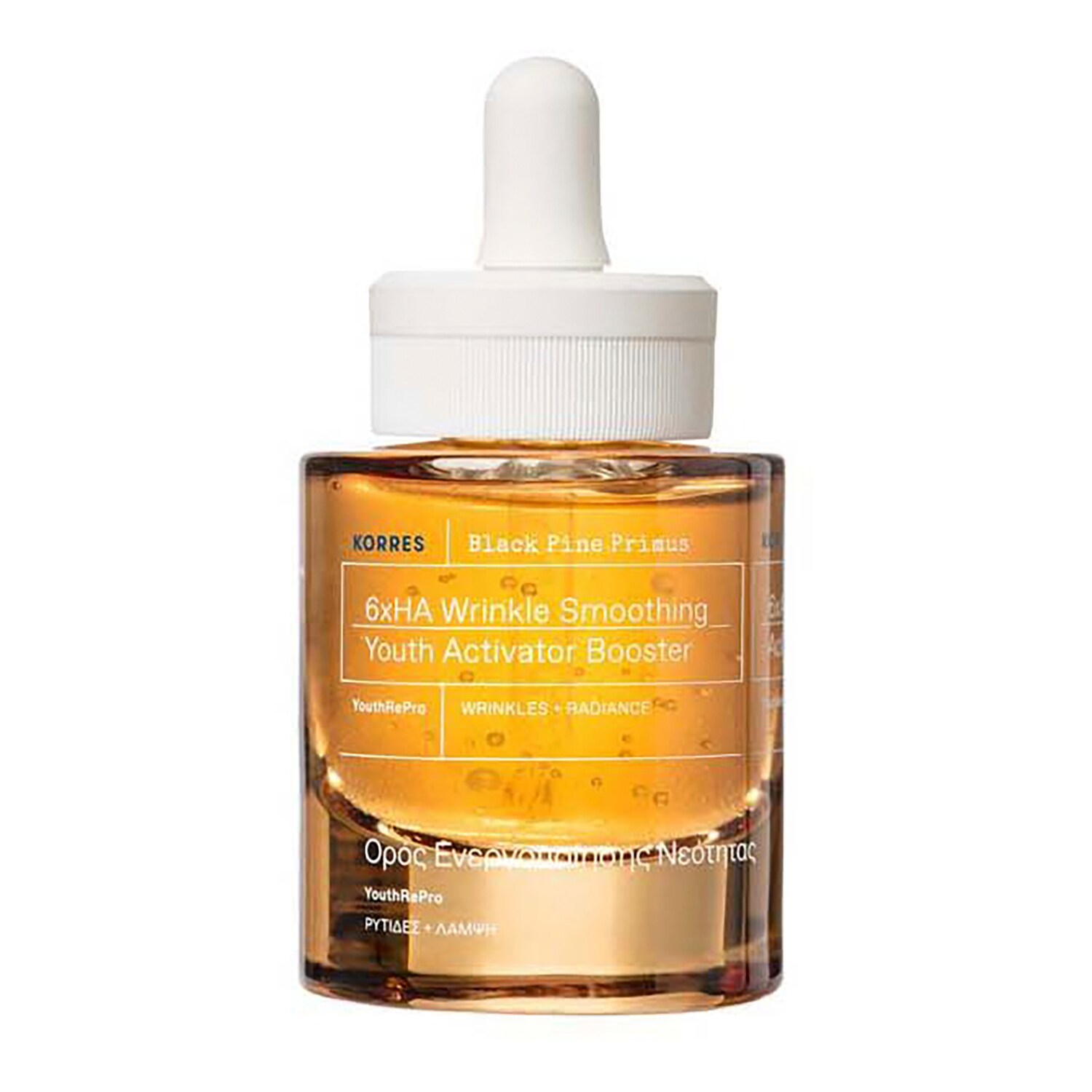 Korres - Black Pine Primus - Przeciwzmarszczkowy Booster - 30ml - Dla Kobiet