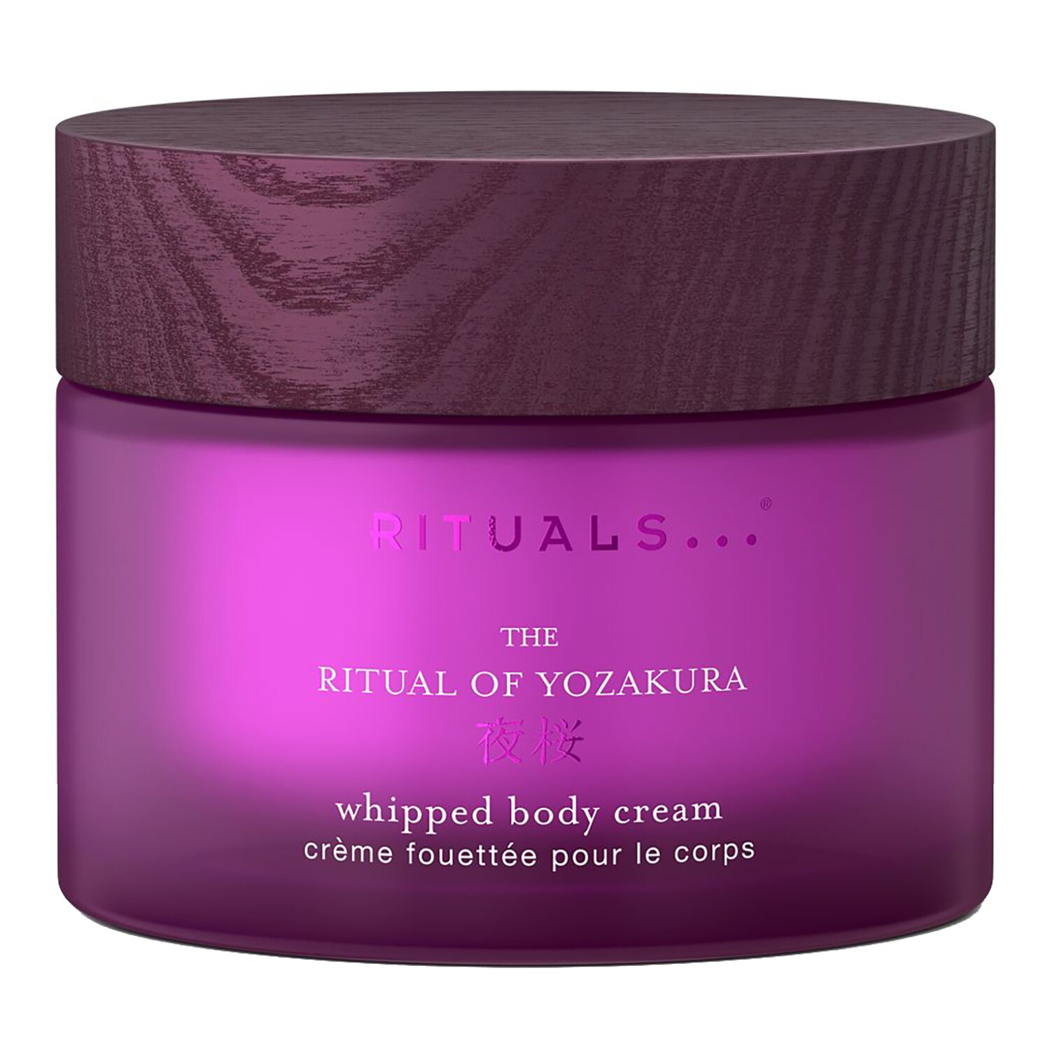 Rituals - The Ritual Of Yozakura - Krem Do Ciała - 220 ml - Dla Kobiet