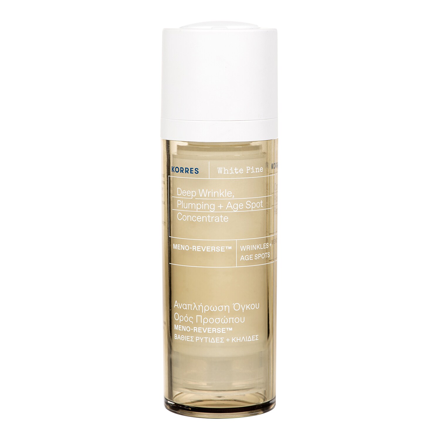 Korres - White Pine Meno-reverse - Serum Przeciwstarzeniowe Do Twarzy - White Pine Serum 30ml - Dla Kobiet