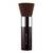 BECCA - Kabuki Brush