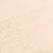N°2 Neutral Beige