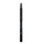 Dior Backstage Retractable Lip Brush N°31 - Wysuwany pędzelek do ust