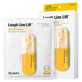 Laugh Line Lift kit - Hydrogelové náplasti pro oblast mimických vrásek a rtů