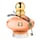Secret N°II Jardin des Sens - Eau de Parfum for Women