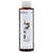 250 ml