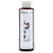 250 ml