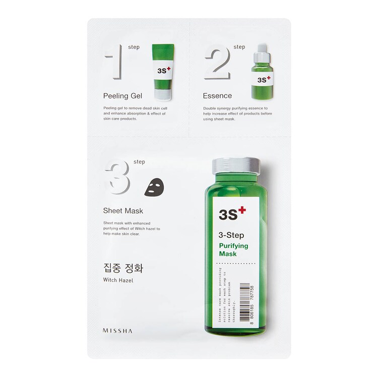 3 step Purifying Mask - Maska w płachcie