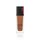 Shsieido Synchro Skin - Self-Refreshing Foundation