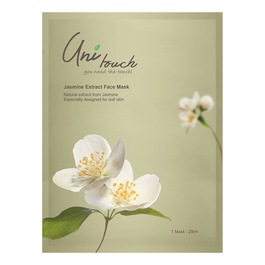 Jasmine Extract Face Mask -  Maska do twarzy w płachcie