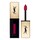 Vernis A Lévres Lipgloss - Der haltbare Gloss