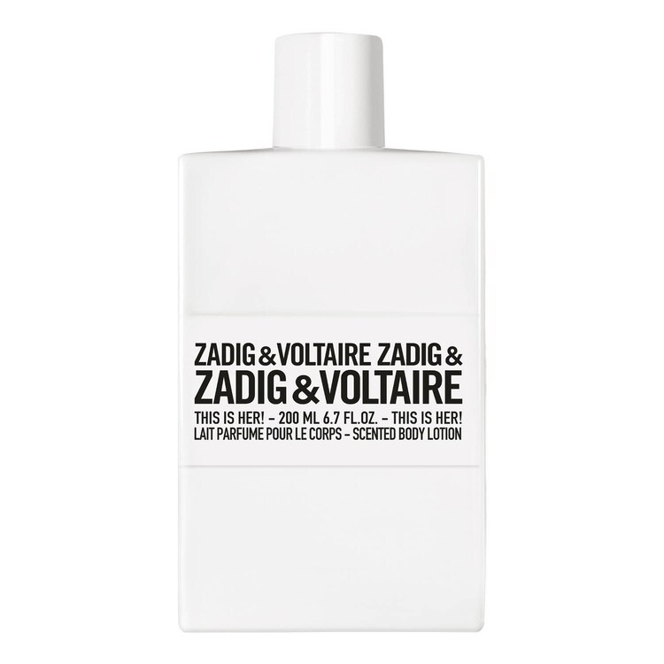 THIS IS HER! BODY LOTION