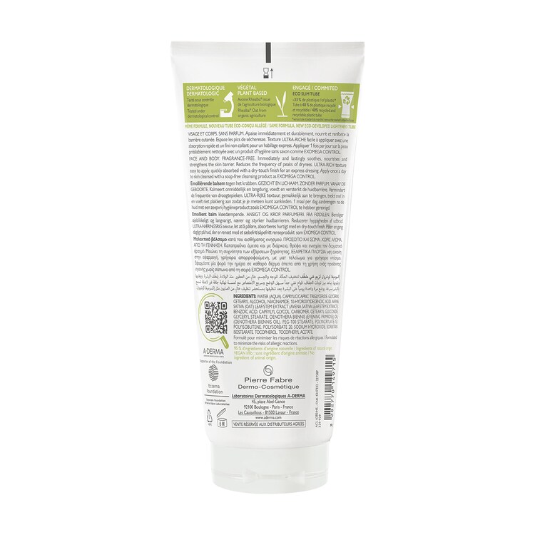 Exomega Control - Baume Emollient Anti-Grattage