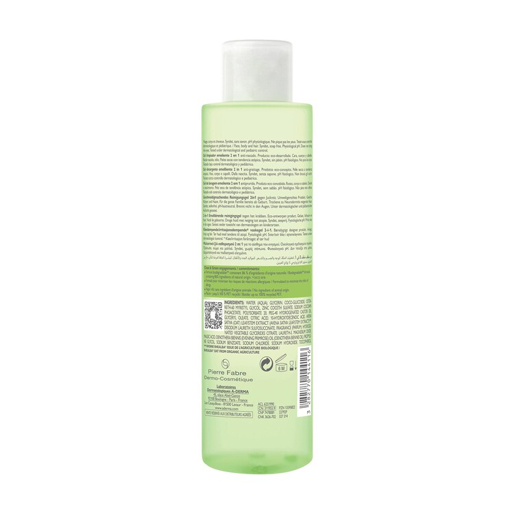 Exomega - Gel Lavant Emollient 2 En 1 Anti-Grattage