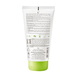 Les Indispensables  - Crème Universelle Hydratante