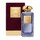 Ambrette De Noir - Perfum
