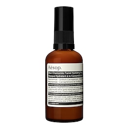 Blue Chamomile Facial Hydrating Mask - Hydrating face mask