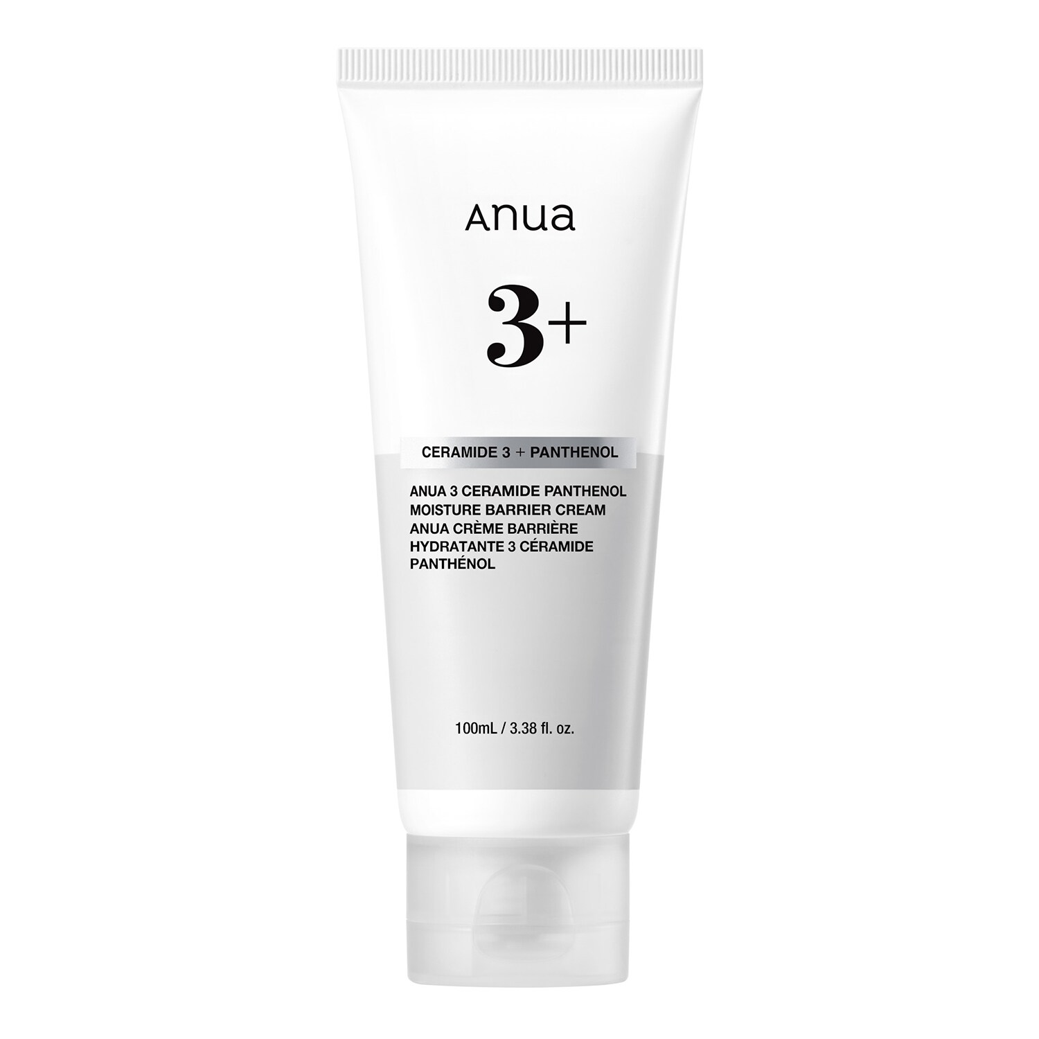 ANUA - 3 Ceramide Panthenol Moisture Barrier Cream - Výživný krém se 3 ceramidy