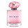 My Way – Eau de Parfum Nectar