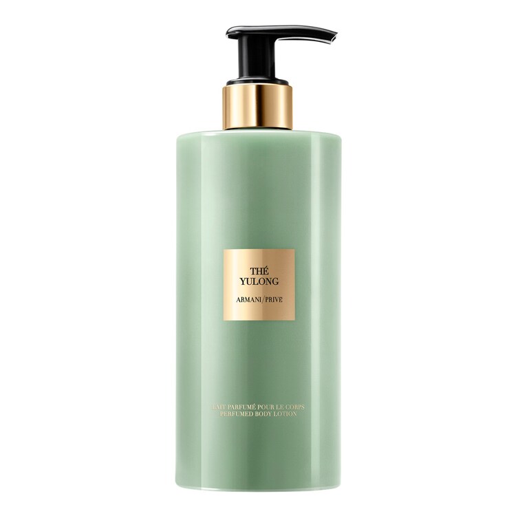 Armani Privé The Yulong Body Lotion - Lotiune de corp