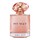 My Way New - Eau de Parfum