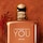 Emporio Stronger with You Spices - Woda Perfumowana