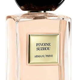 Privé Pivoine Suzhou - Eau de Toilette