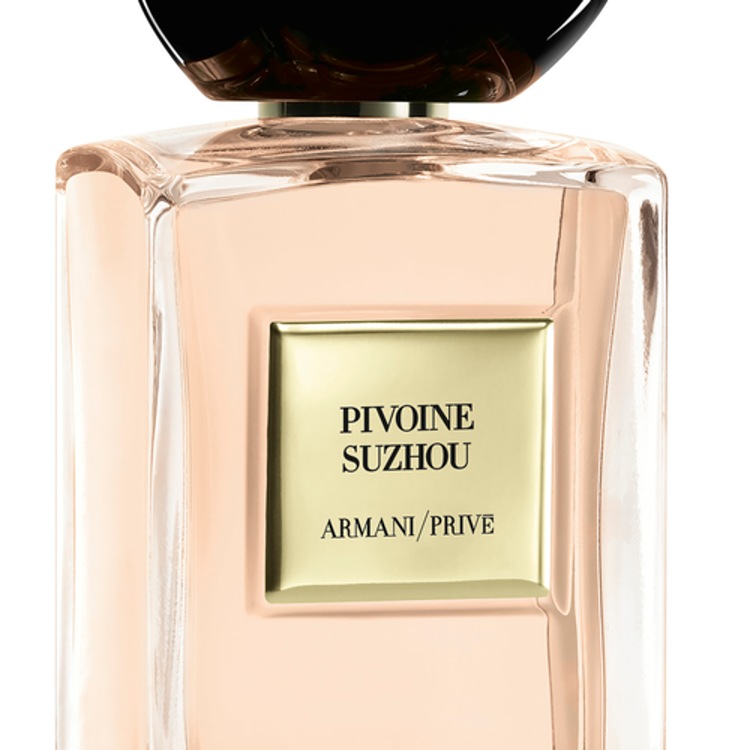 ARMANI PRIVÉ PIVOINE SUZHOU - Eau de toilette fleurie