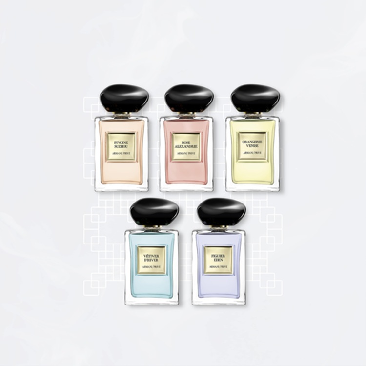 Armani Privé Vetiver d'Hiver - Eau de Toilette