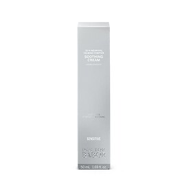 Soothing Cream - Cream