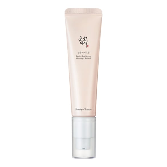 Revive Eye Serum: Ginseng + Retinal - Rivitalizza il contorno occhi, BEAUTY OF JOSEON