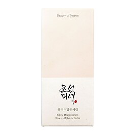 Glow Deep Serum: Rice + Alpha Arbutin - Incarnato luminoso e uniforme