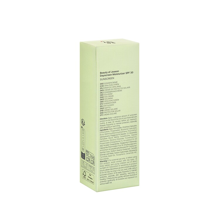 Dayscreen Moisturizer SPF 30 Green Tea-HA + Ceramide - Ενυδατική φροντίδα