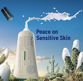 Aqua Bomb - Cica Cream