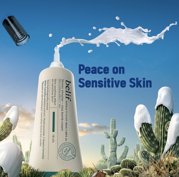 Aqua Bomb Cica Cream - Crème pour peaux sensibles