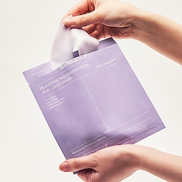 Rejuvenating Caviar PDRN Mask &ndash; Masque r&eacute;g&eacute;n&eacute;rant caviar & PDRN