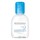 Hydrabio H2O - Eau micellaire hydratante peaux sensibles déshydratées
