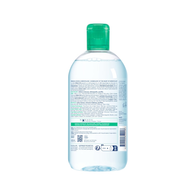 Sébium H2O - Eau micellaire peau mixte à grasse