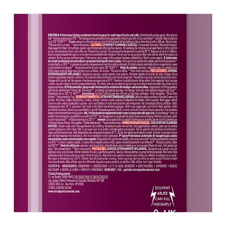 The product image is missing!