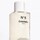 N°5 - L’Huile Or Blanc