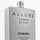 ALLURE HOMME SPORT - Gel Douche