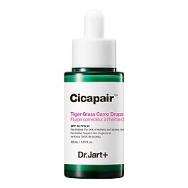 Cicapair™ Tiger Grass - Corrector fluido a base de hierba de tigre SPF 35