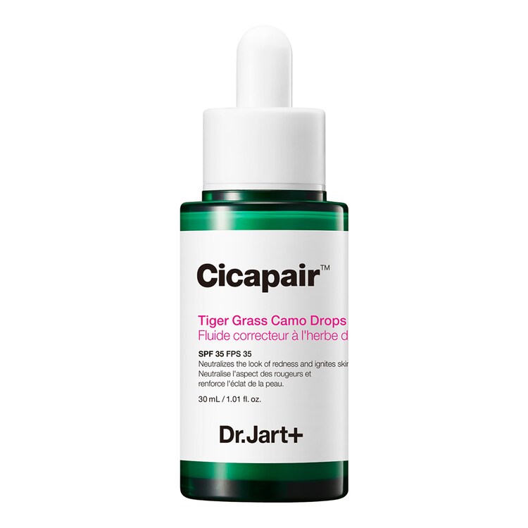 Cicapair™ Tiger Grass - Υγρός διορθωτής με φυτό της τίγρης SPF 35