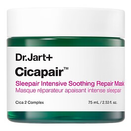 Cicapair™ - Masca de noapte reparatoare si calmanta