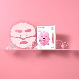 Cryo Rubber™ Firming Mask - Maschera Viso Rassodante