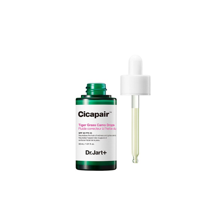 Cicapair™ Tiger Grass - Υγρός διορθωτής με φυτό της τίγρης SPF 35