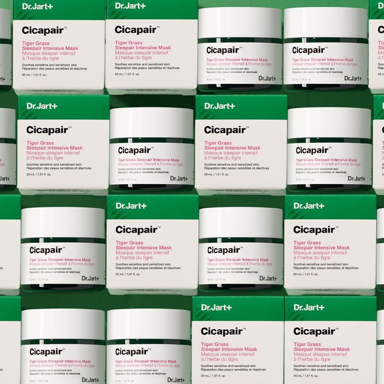 Cicapair - Tiger Grass Sleepair Intensive Mask