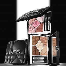 Diorshow 5 Couleurs Cannage Limitierte Edition - Langanhaltender Lidschatten