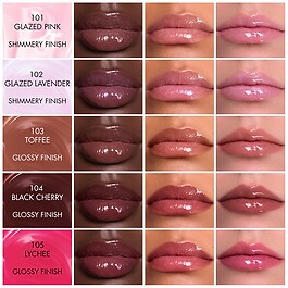 Dior Addict Lip Glow Butter - Glansfullt, Peptide + Ceramide