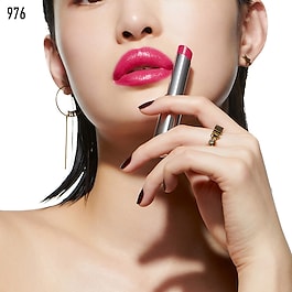 Dior Addict Stellar Shine - Hochglanz-Lippenstift - Farbe & Feuchtigkeitspflege